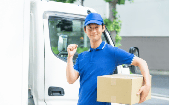 面倒な不用品処分をすべて代行
